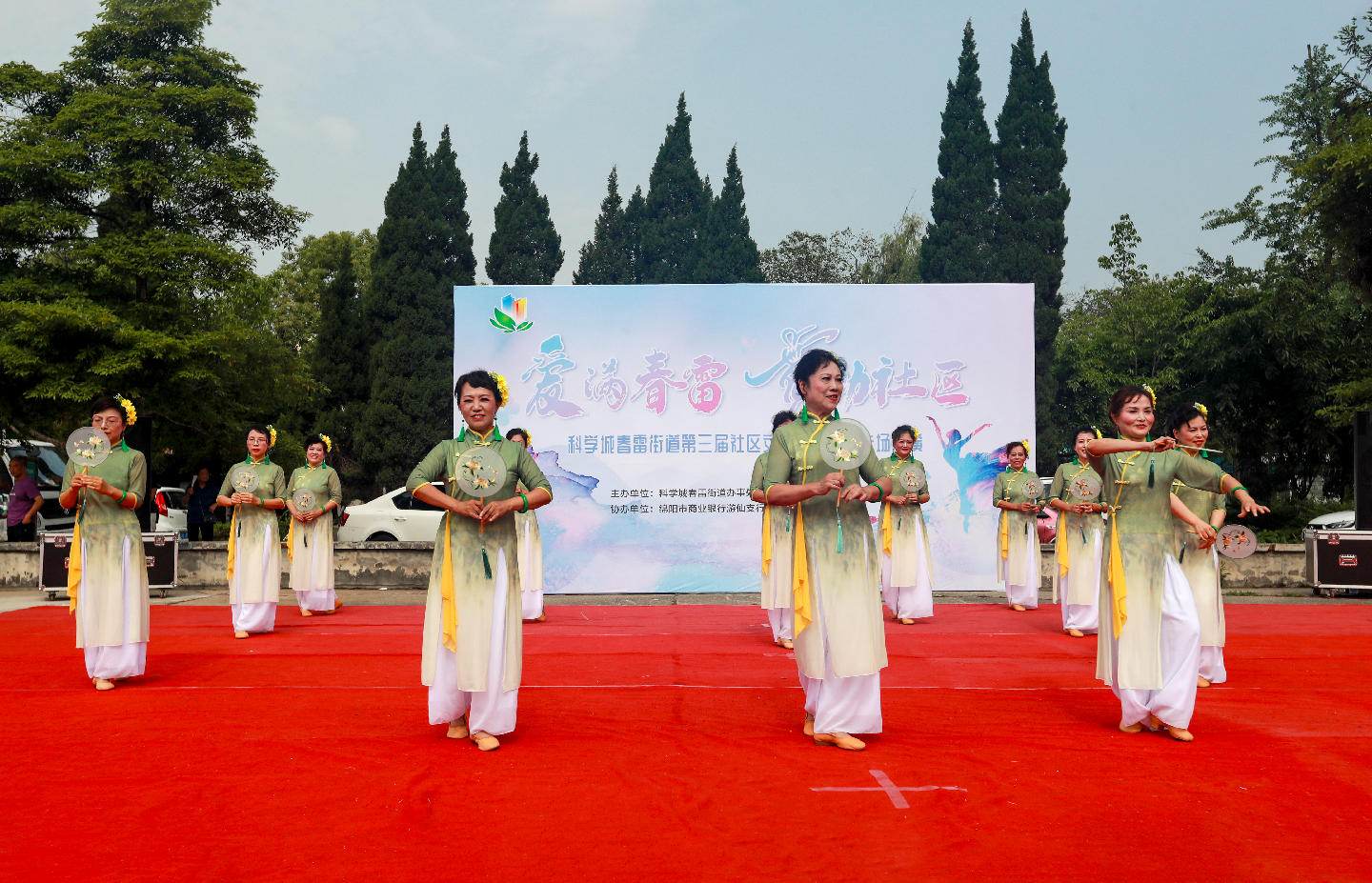11-半树梨花-2.jpg
