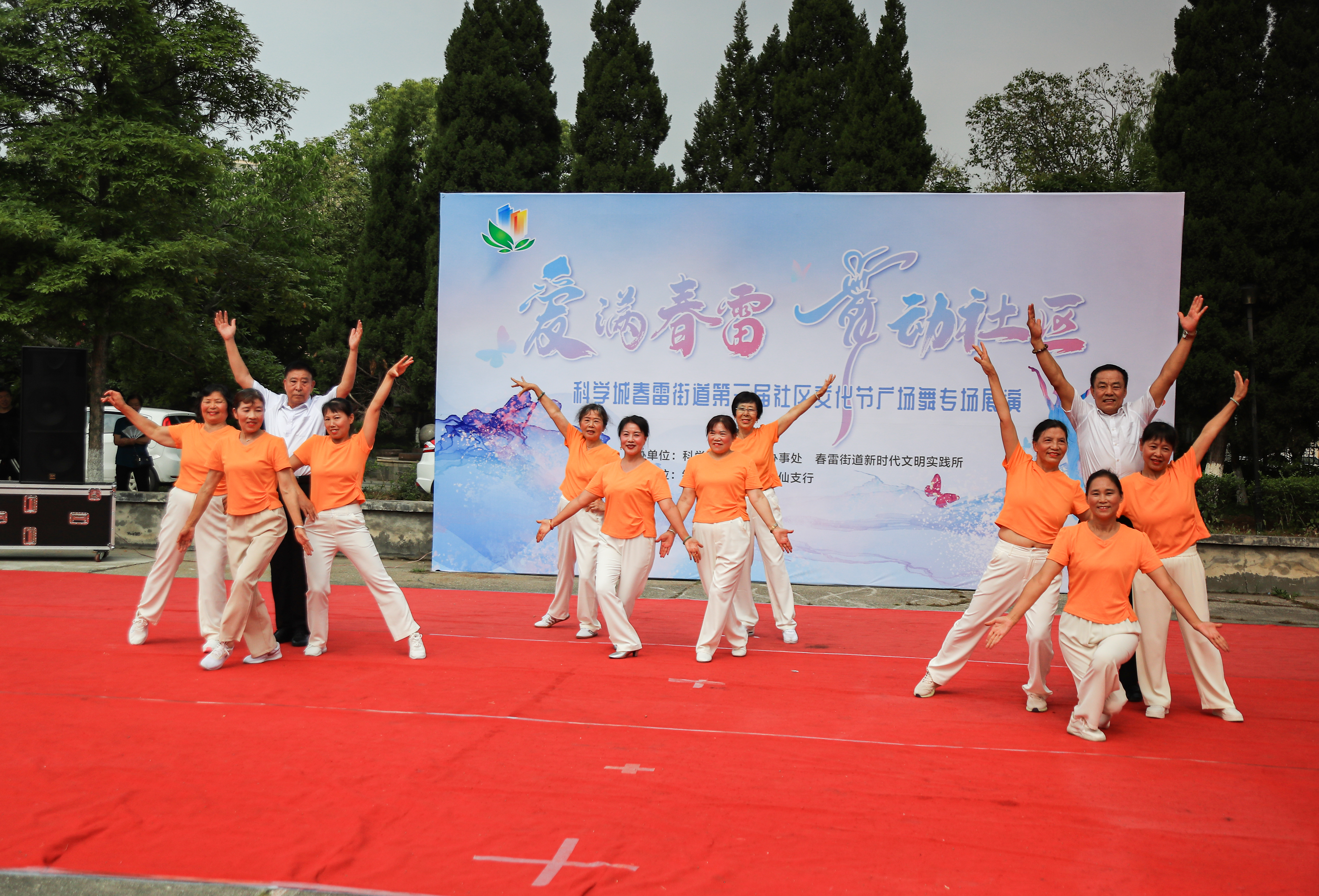 14-手心有你-3.jpg