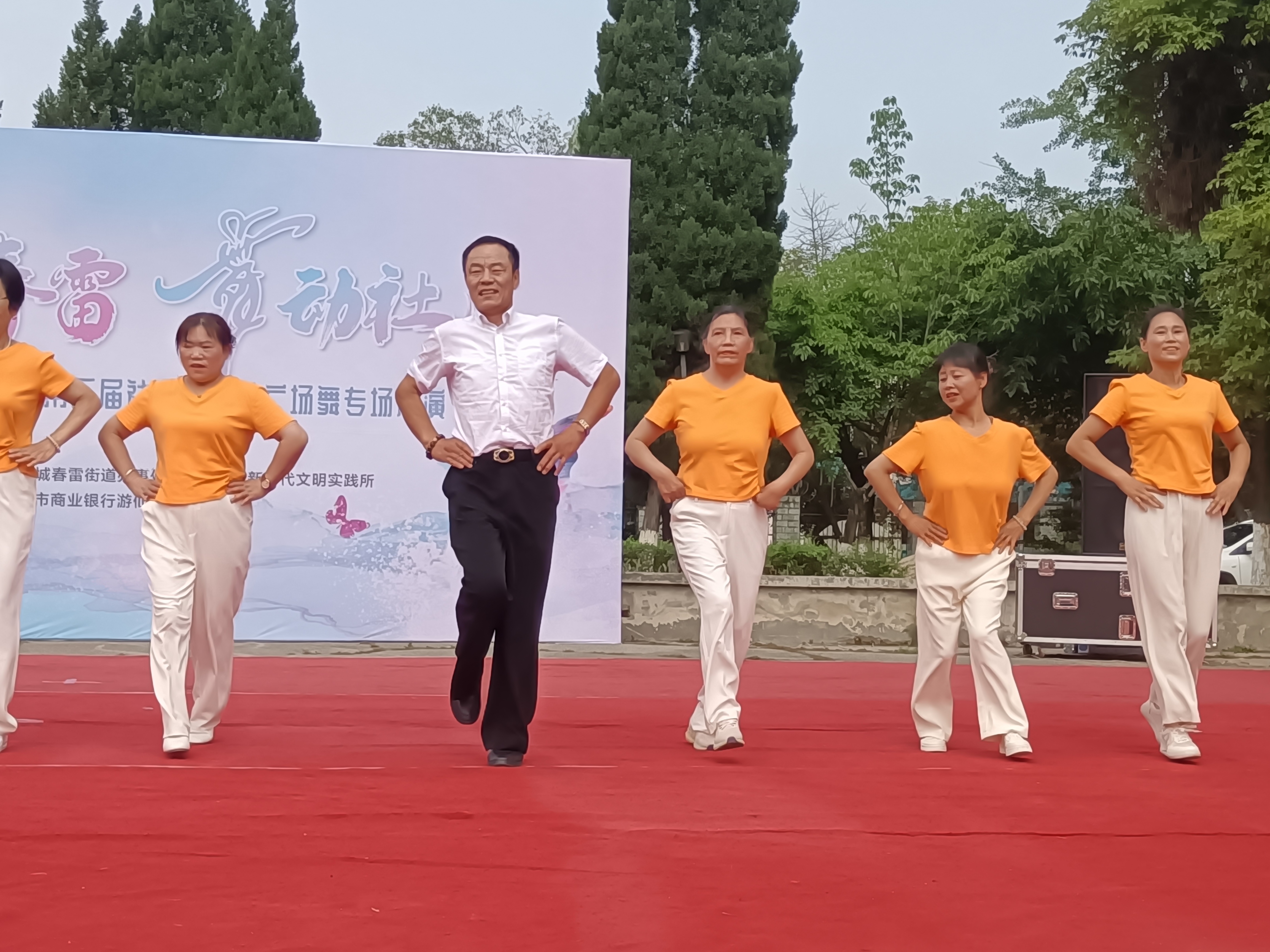 微信图片_2025-07-01_154828_259.png