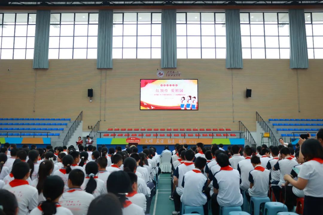 1、科学城一中举行六一节活动。.jpg