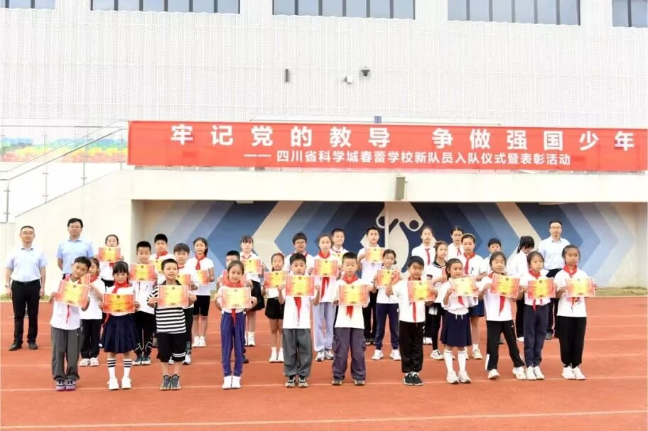 图片4.png