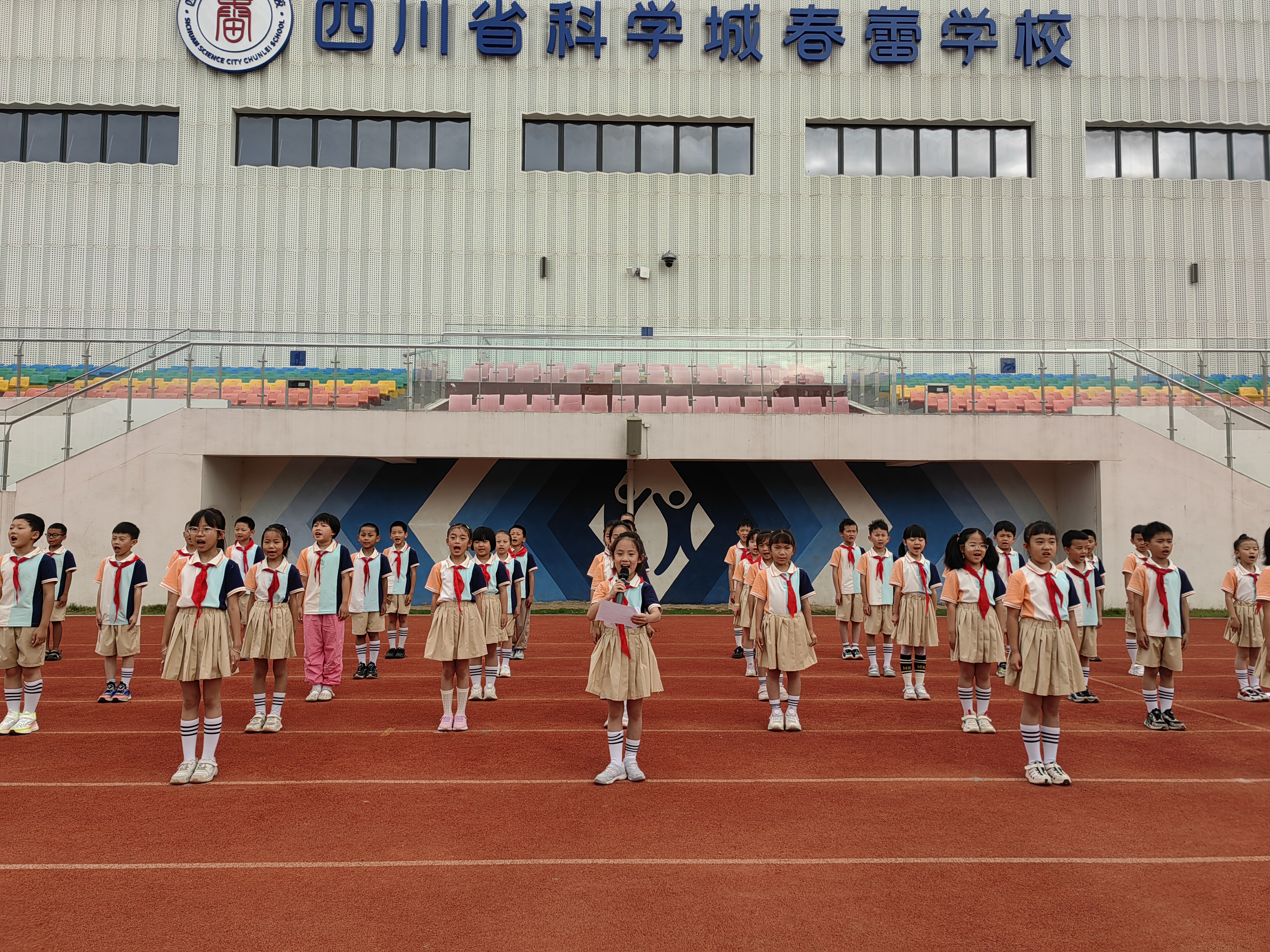 图片9.png