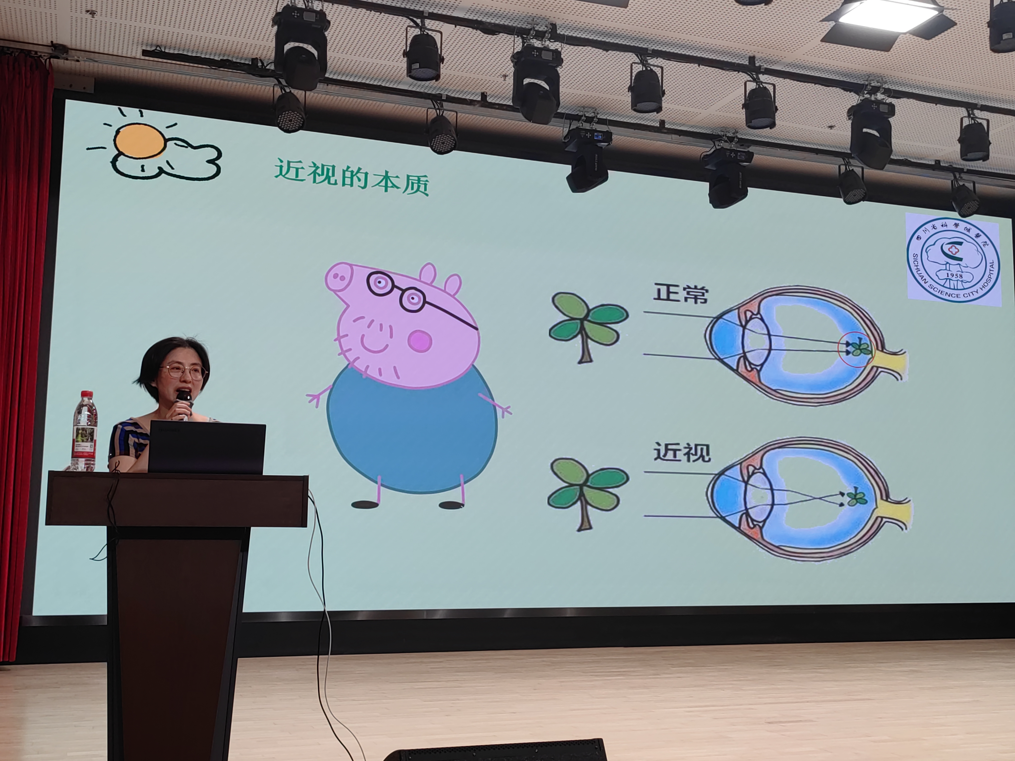 图片11.png