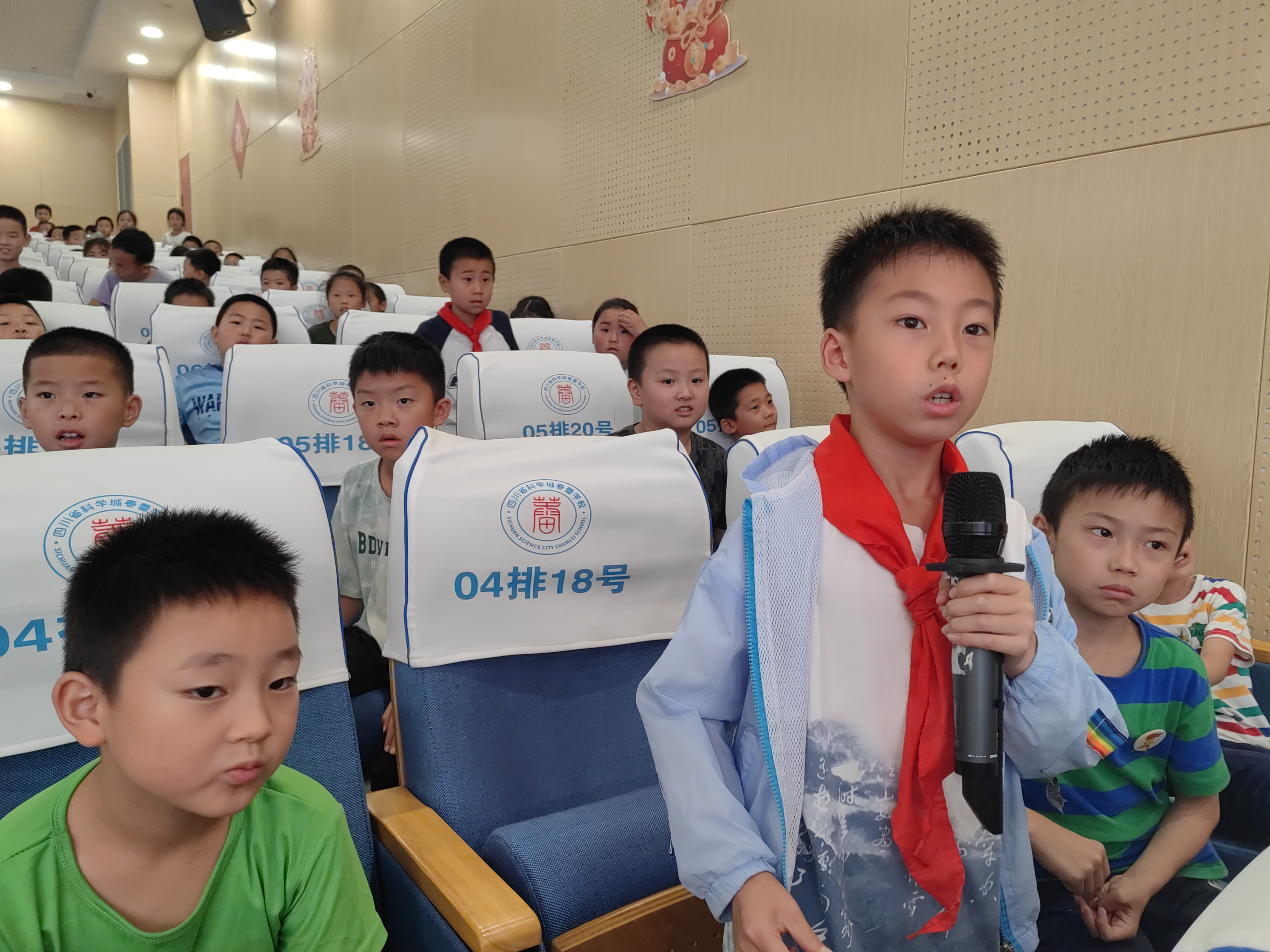 图片12.png