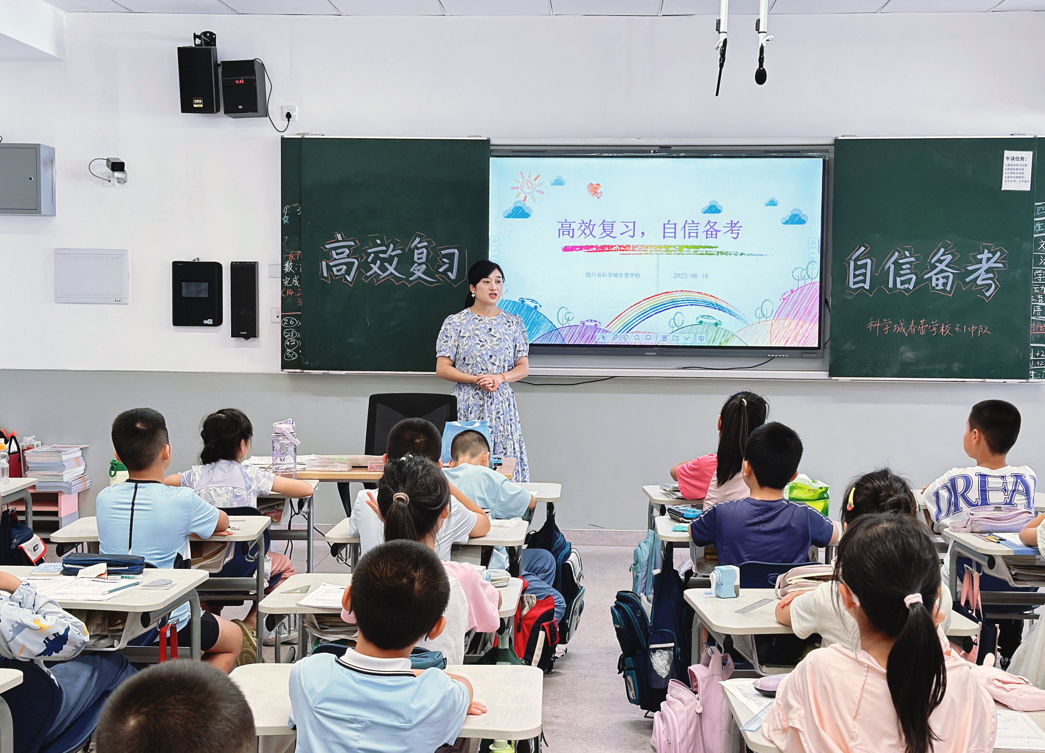 图片24.png