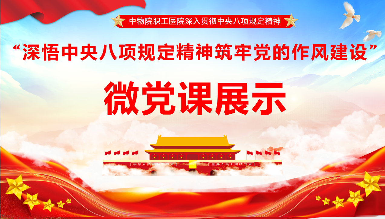 7513179a9febab604337acfaea67f5c.png