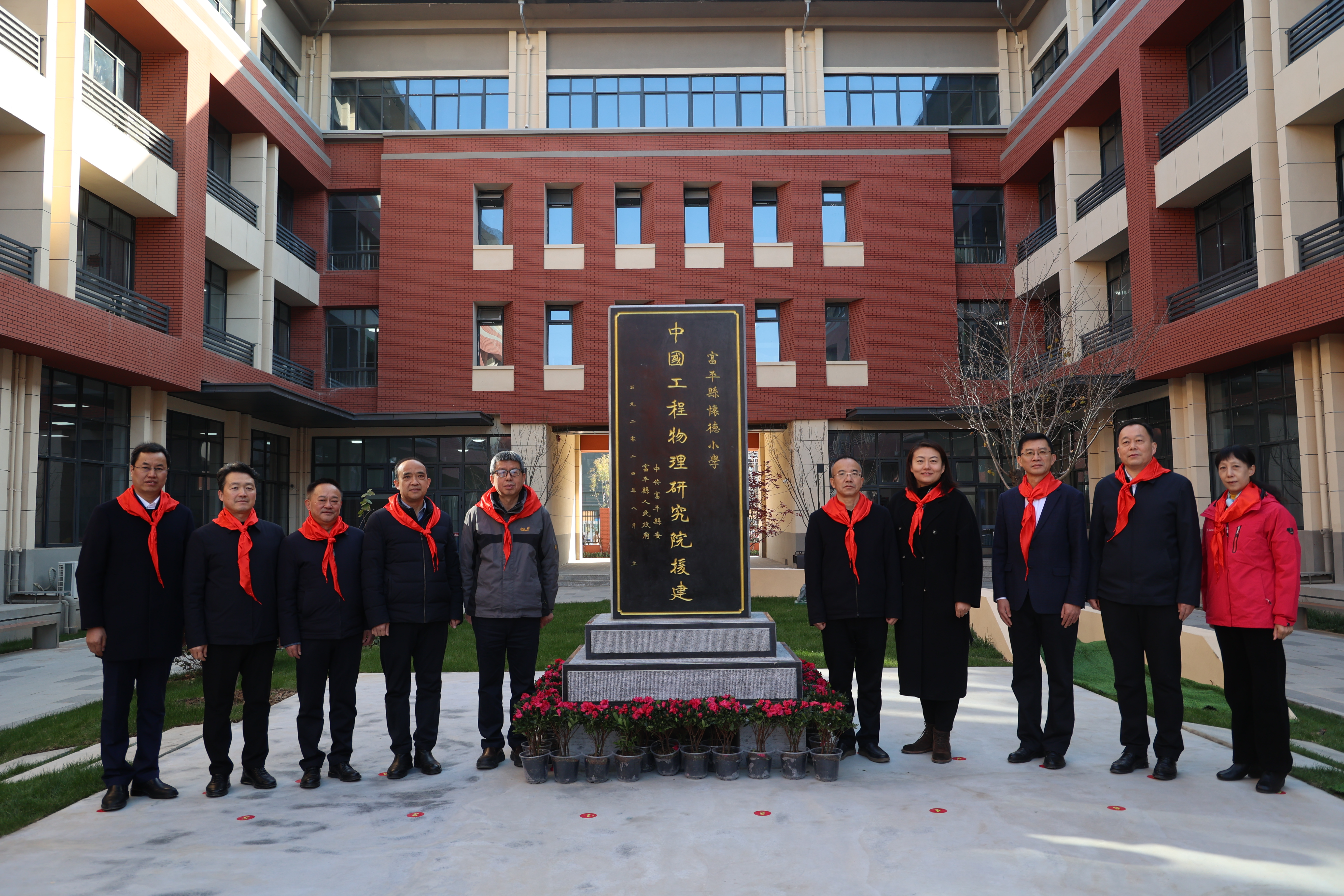 图片9.png