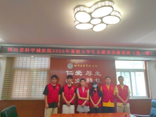 微信图片_20250714105421(1).jpg