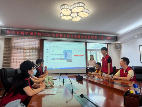 微信图片_20250714110641.jpg