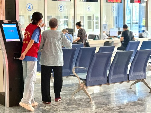 微信图片_20250709111422.jpg