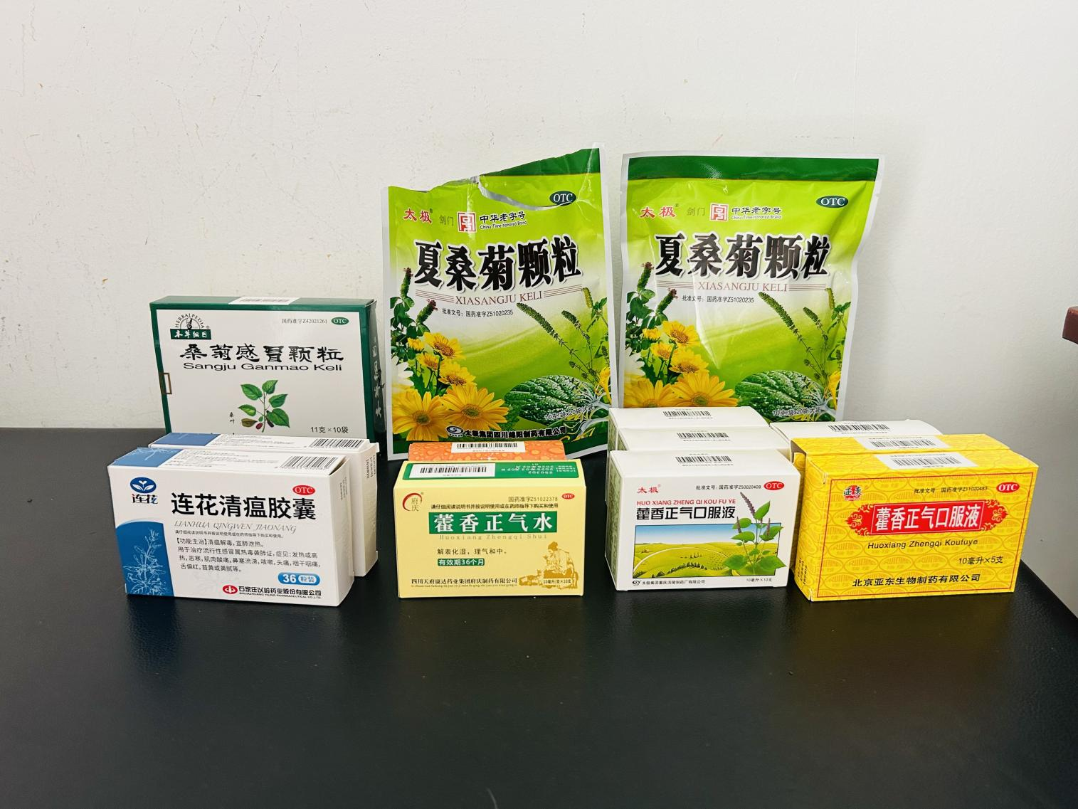 图片8.png