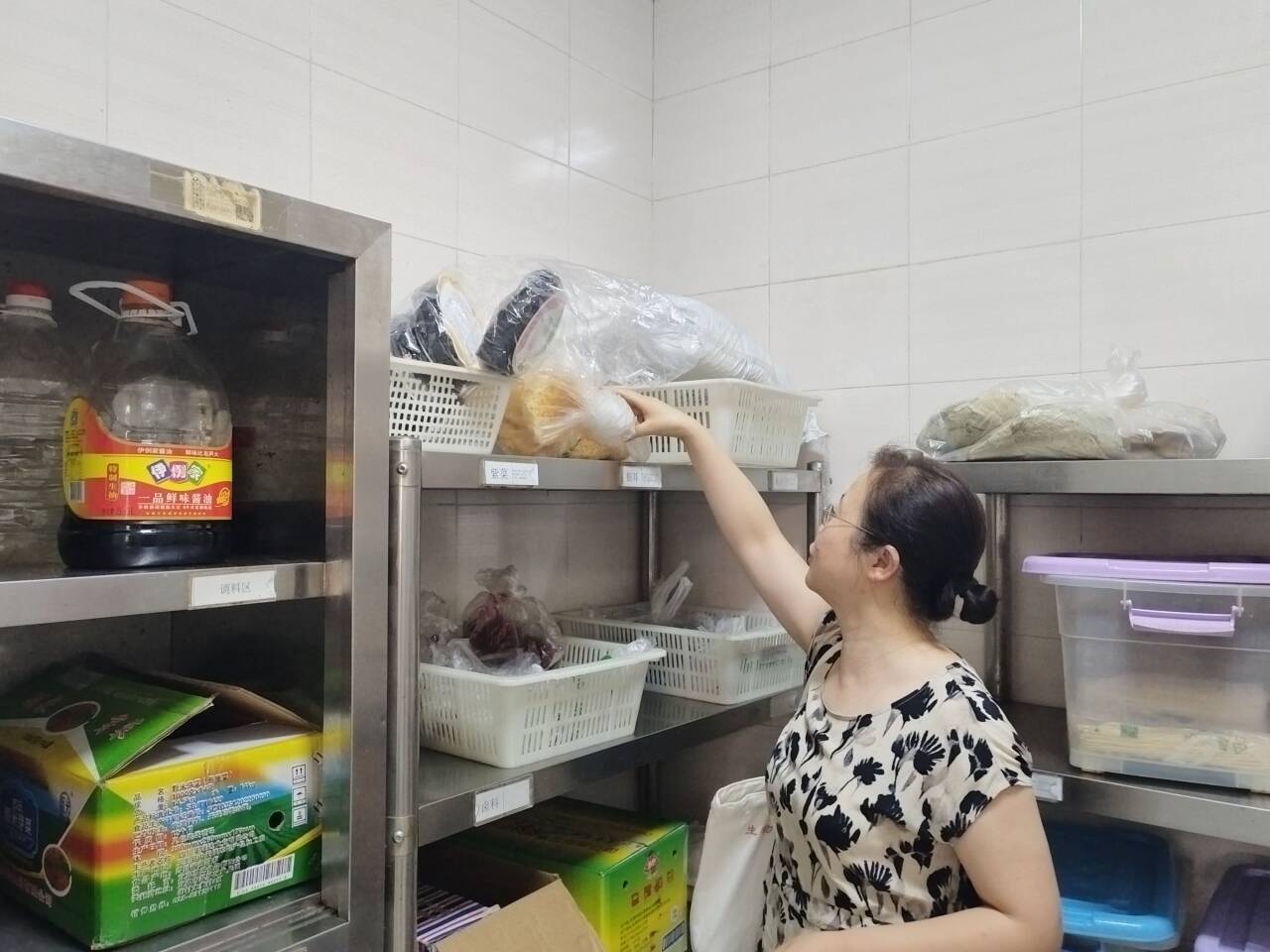 一区关爱中心02.jpg