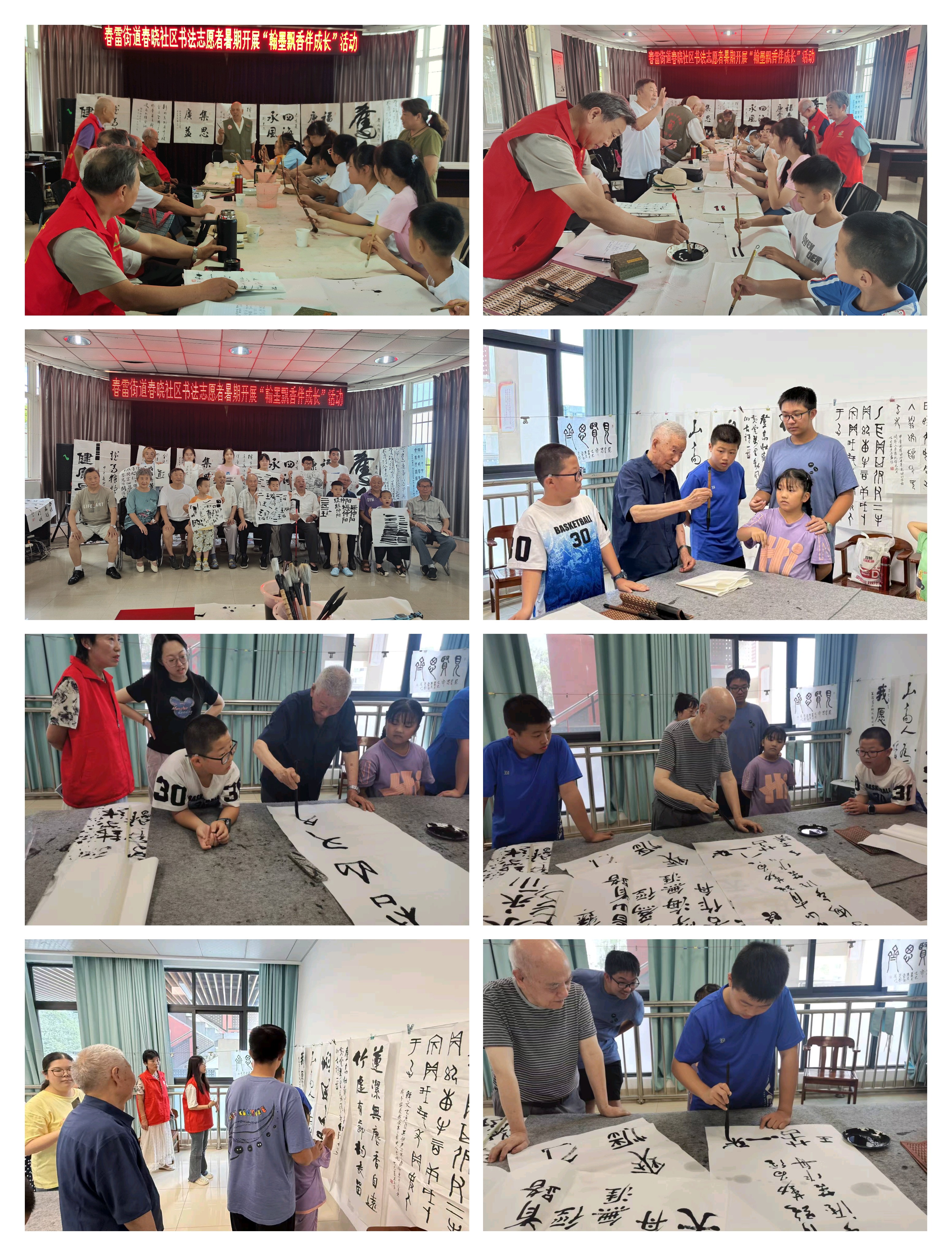 微信图片_20250814091844.jpg