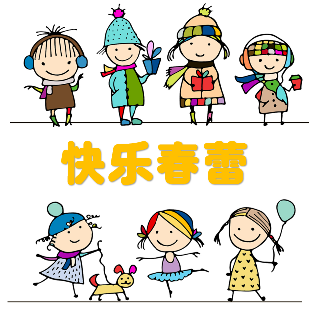 图片4.png