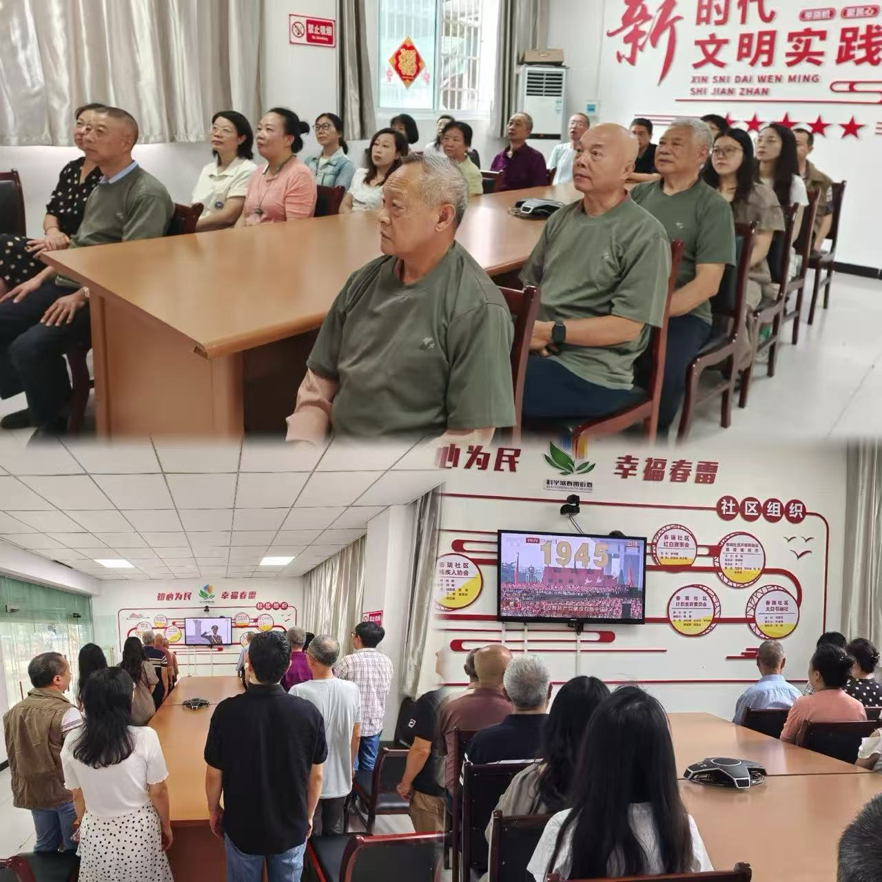 阅兵9.png