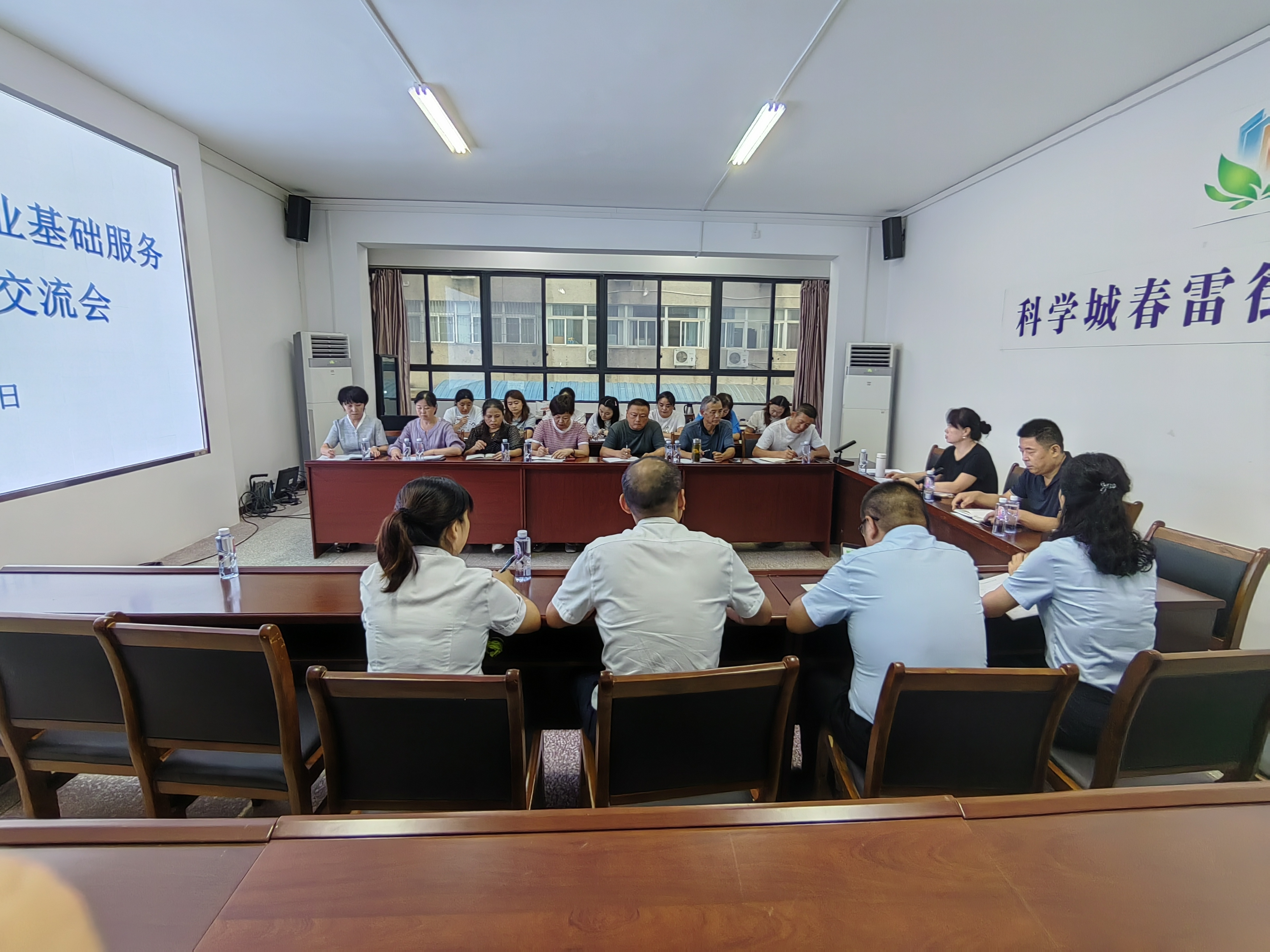 街道办2.jpg