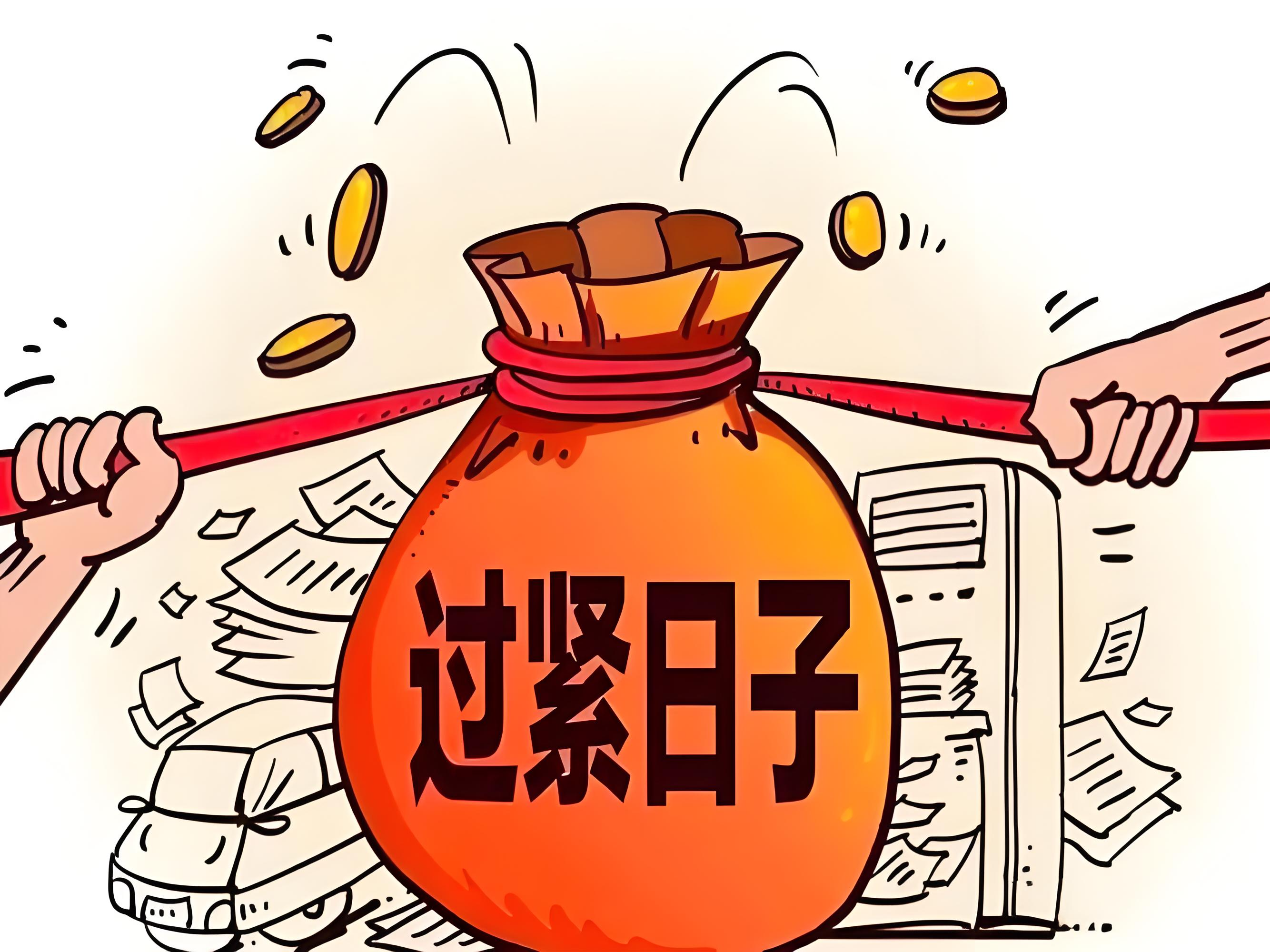 图片2.png