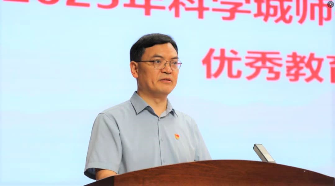 微信图片_20250910195729.jpg