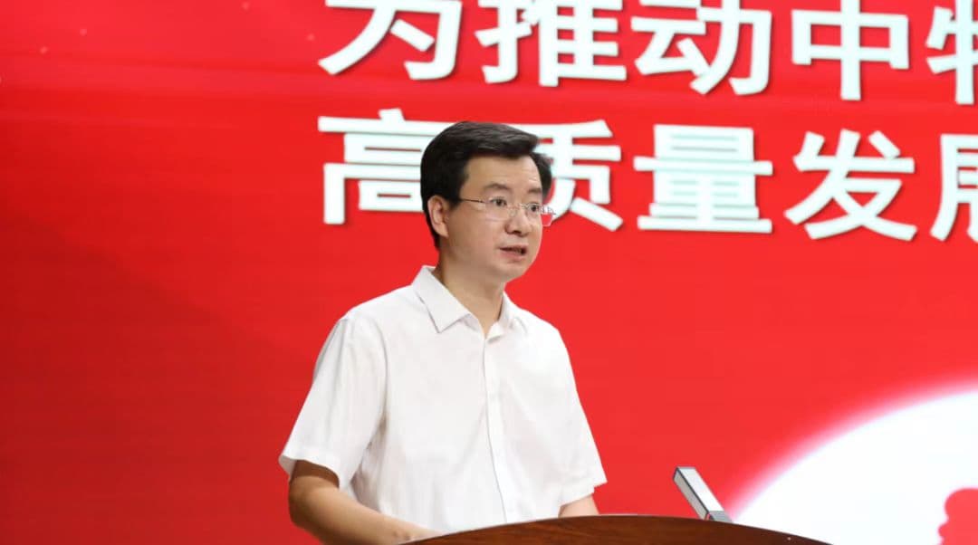 微信图片_20250910194814.jpg