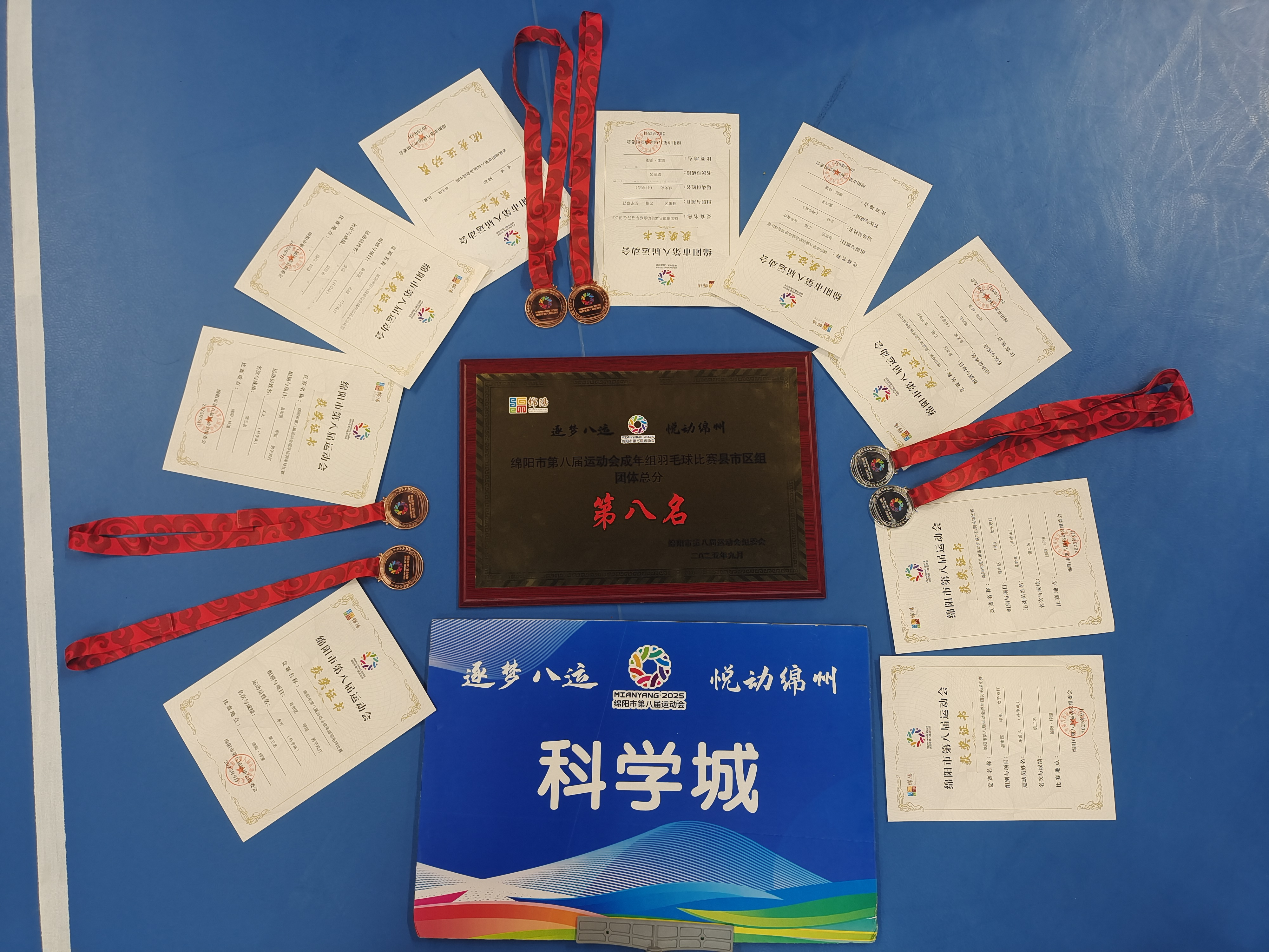 图片5.png