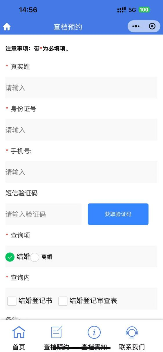 图片4.png