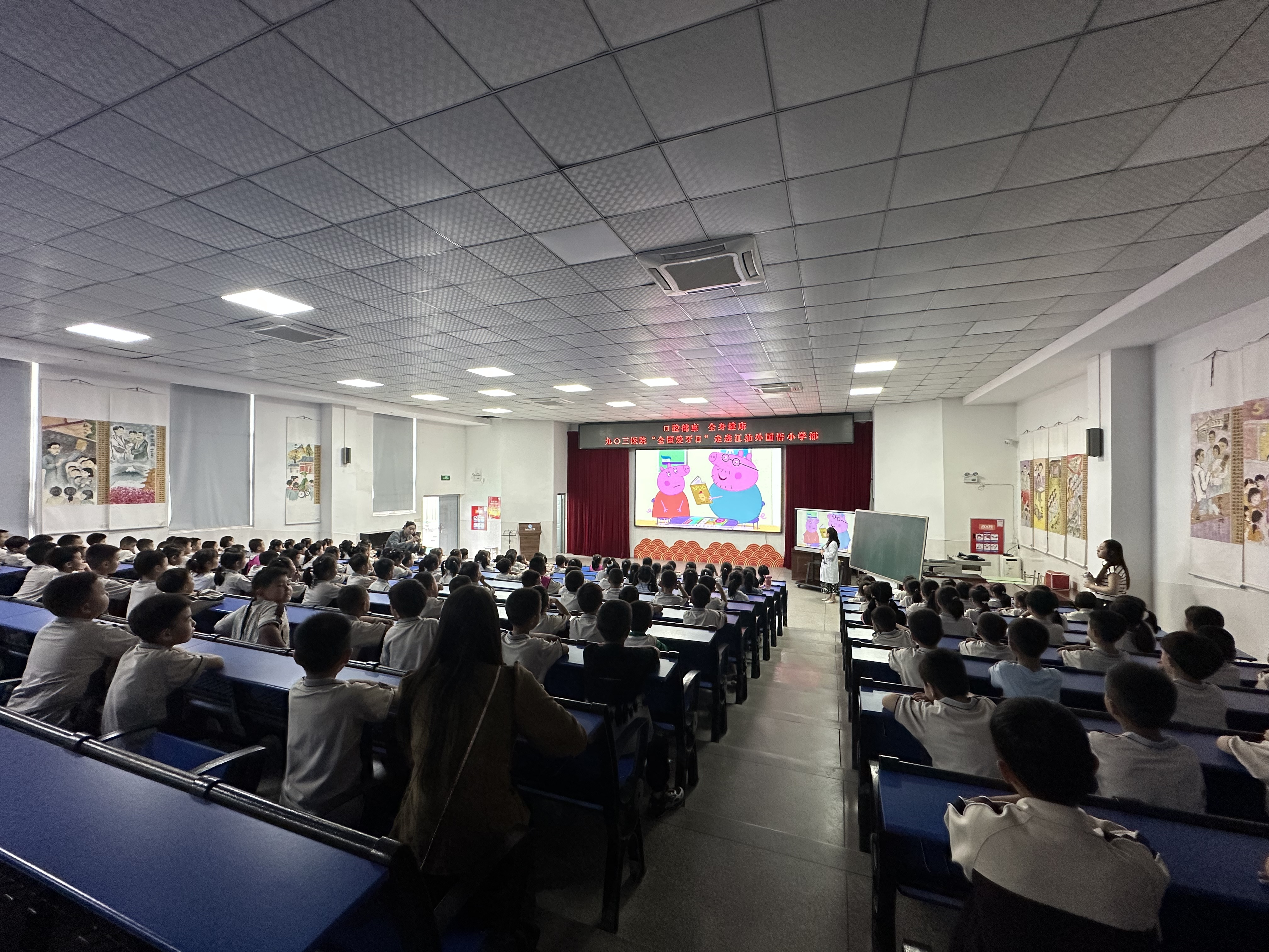 守护口腔健康,助力全民健康——九〇三医院开展2025年“全国爱牙日”系列活动(图2) 微信图片_20250919151805_74_94.jpg