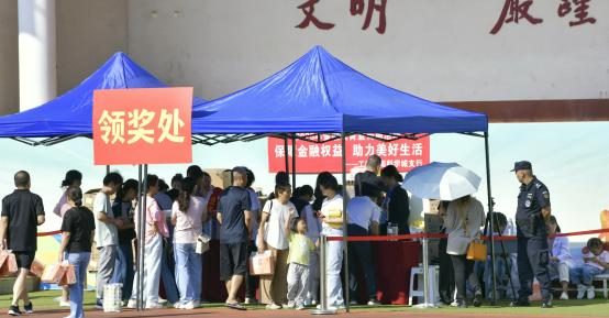 图片13.png