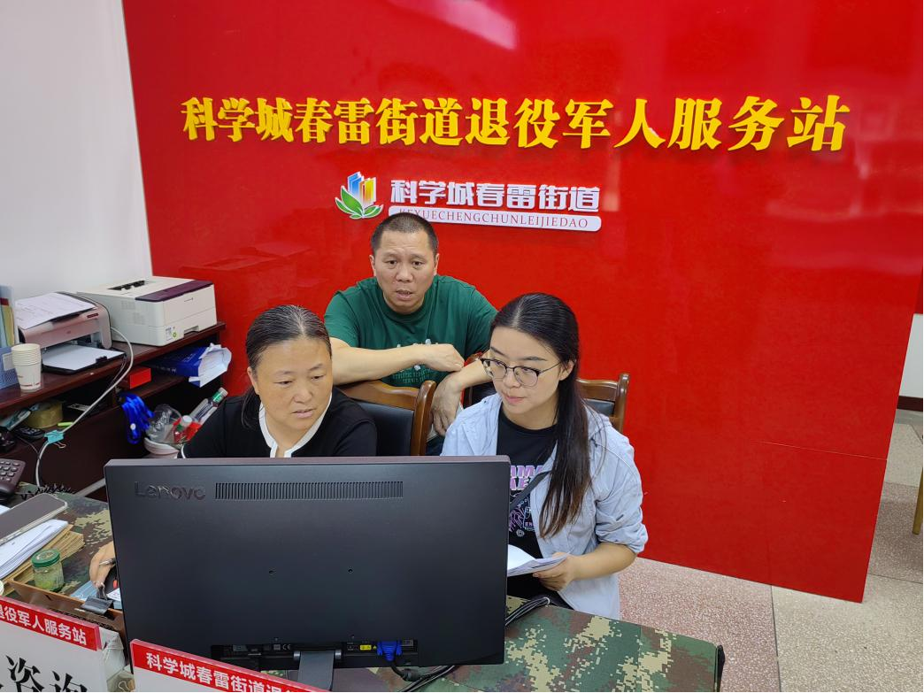育儿补贴2.png