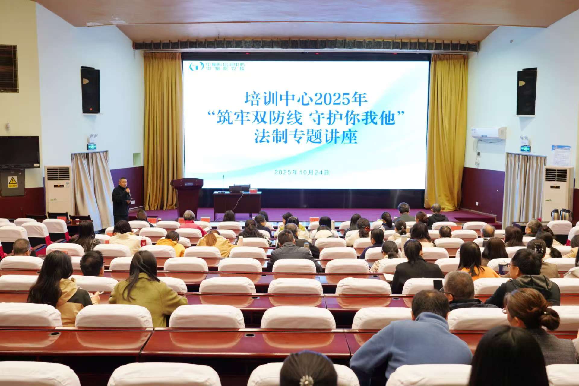 反对邪教 从我做起(图1) 11558_1761533537_hd.jpeg