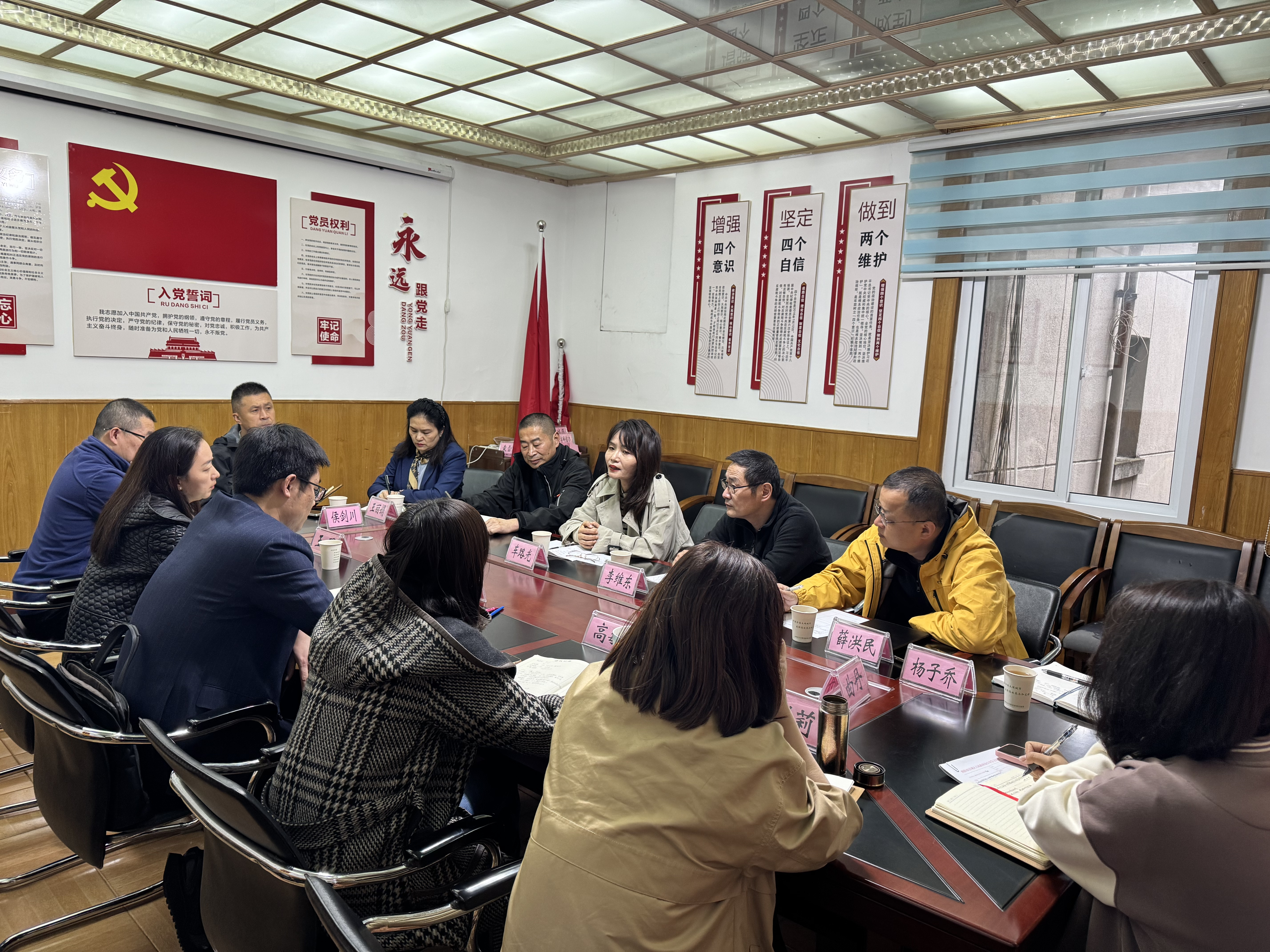 教育文化服务中心赴绵阳市涪城区文广旅局调研公共文化建设(图2) 图片2.png