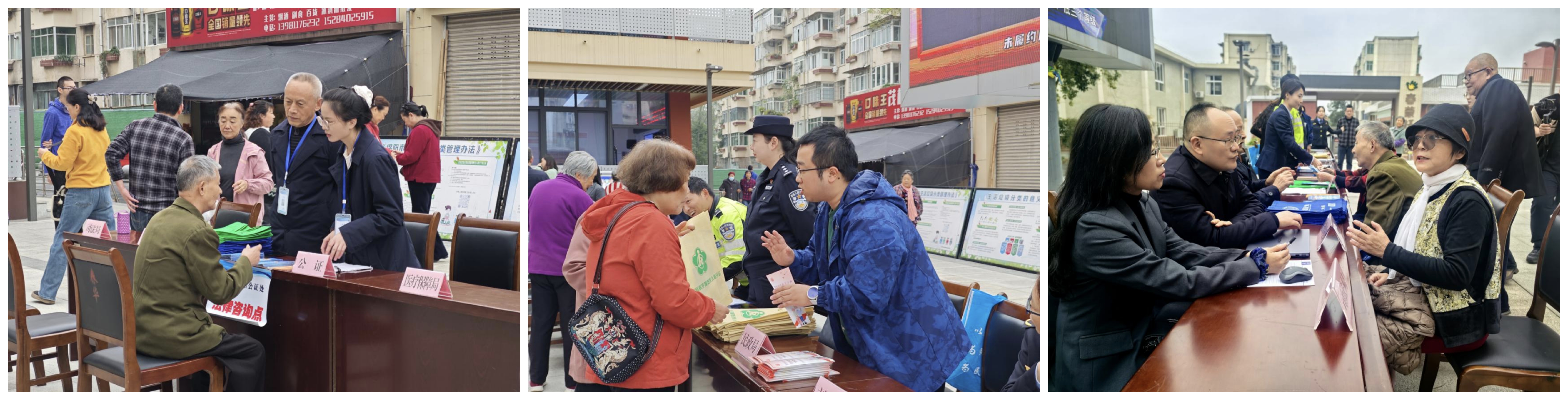 科学城法治服务“贴”近银龄——老年人权益保护活动获好评(图1) IMG_20251031_084556.jpg