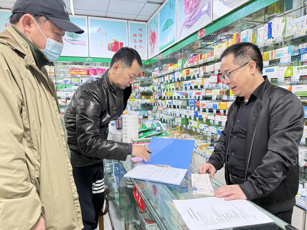 科学城医保局开展定点零售药店专项 检查工作(图1) 图片11.png