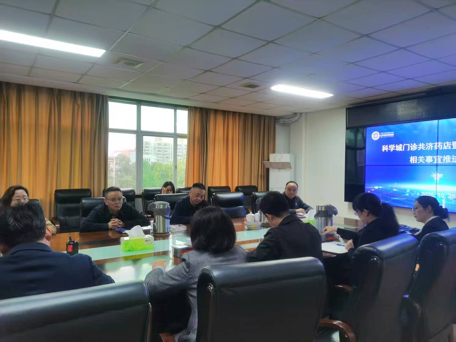 锚定目标 聚力攻坚 推进医保新政经办落地(图1) 图片11.png