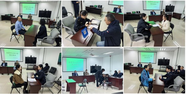 岗位全能星,服务新体验 --经管中心分工会举办模拟大厅业务练兵活动(图1) 2025-10-31_17-21-49.png