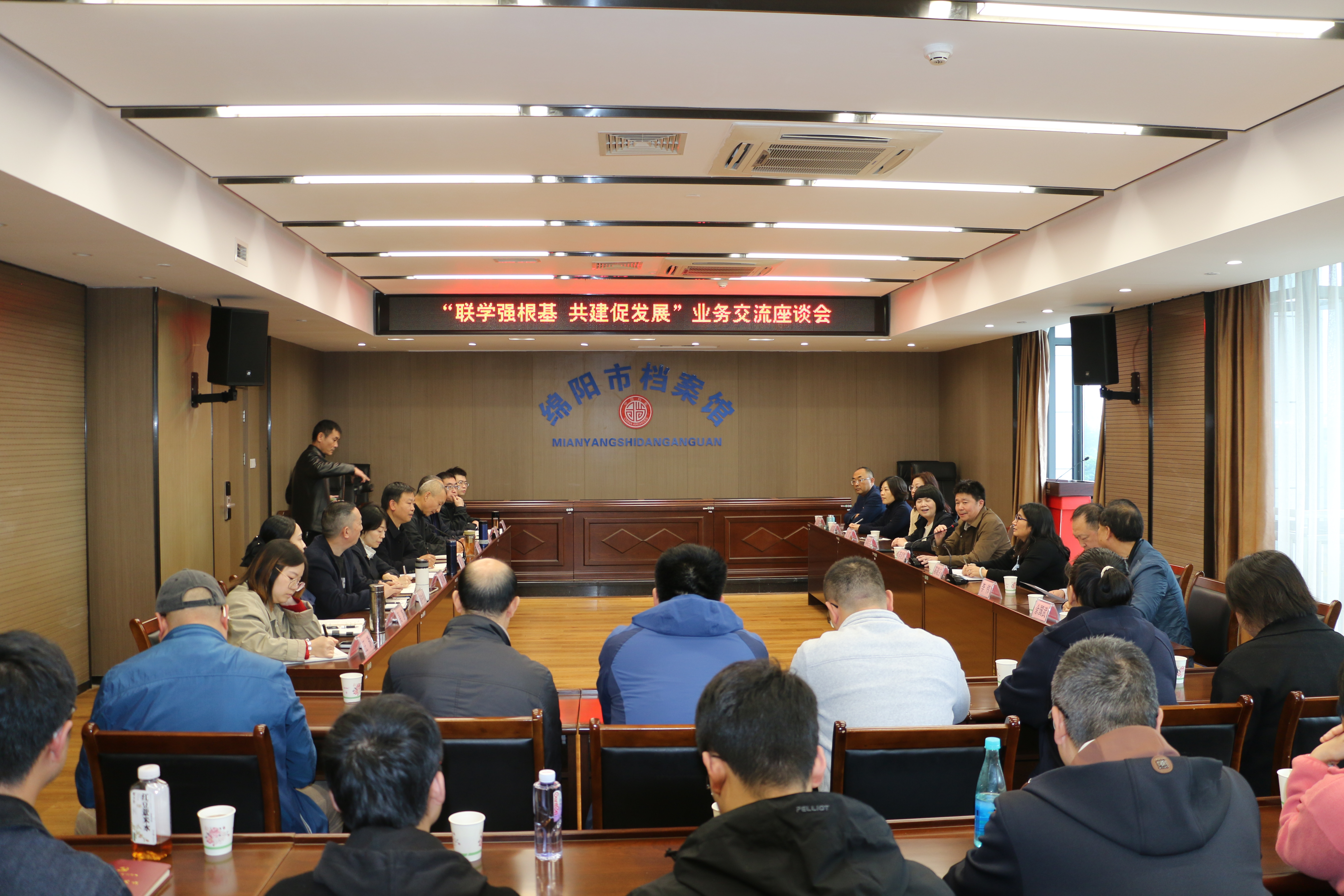 图片5.png 图片5.png