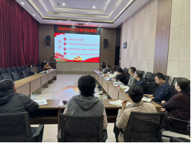 中物院职工医院党委传达学习党的二十届四中全会精神(图1) image.png