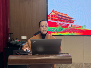 中物院职工医院党委传达学习党的二十届四中全会精神(图4) image.png