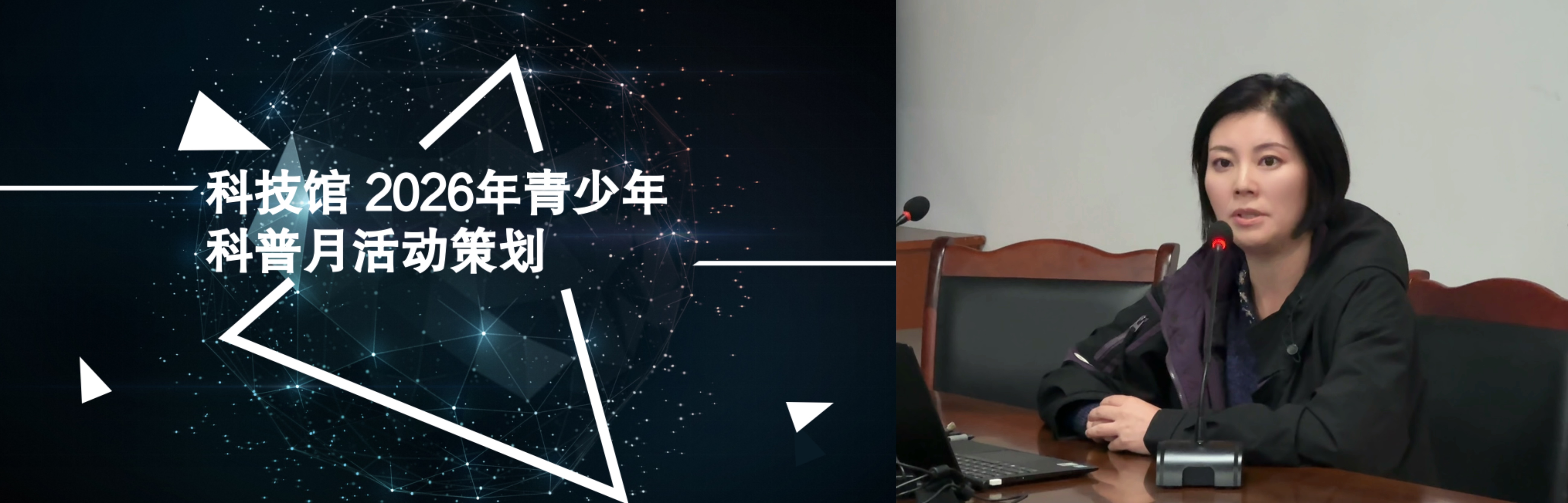 教育文化服务中心举办 2026年职工“金点子”工作创意设计大赛(图3) 3.png