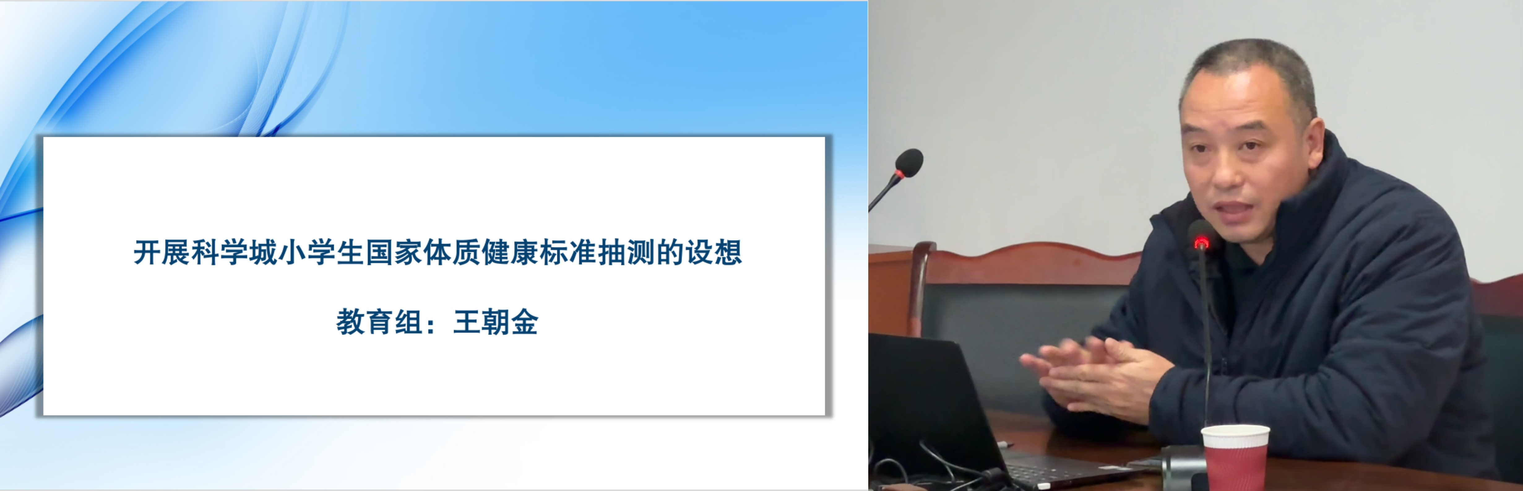教育文化服务中心举办 2026年职工“金点子”工作创意设计大赛(图8) 图片2.png