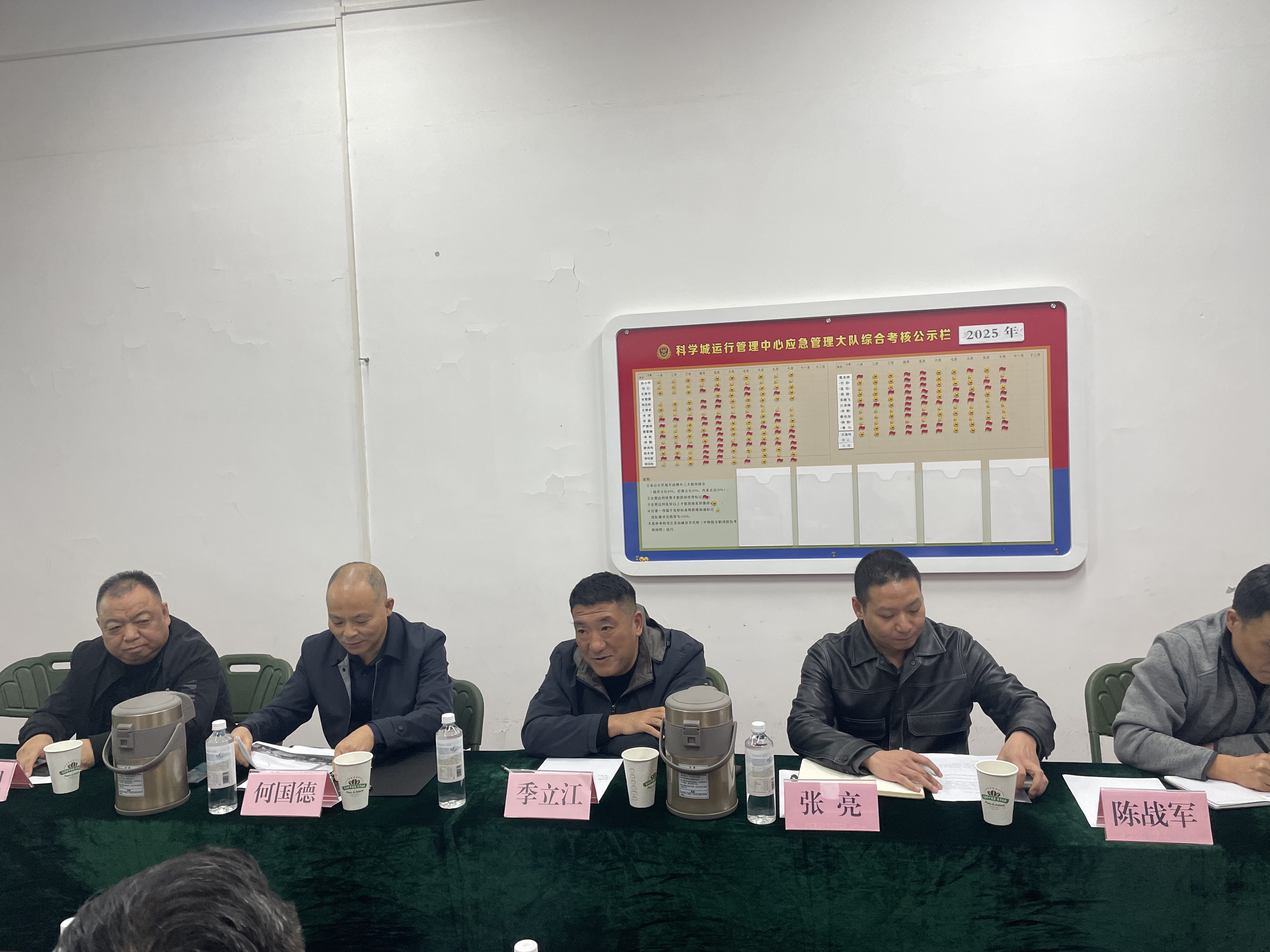 深化院地协作 共筑救援防线 (图3) 3.jpg