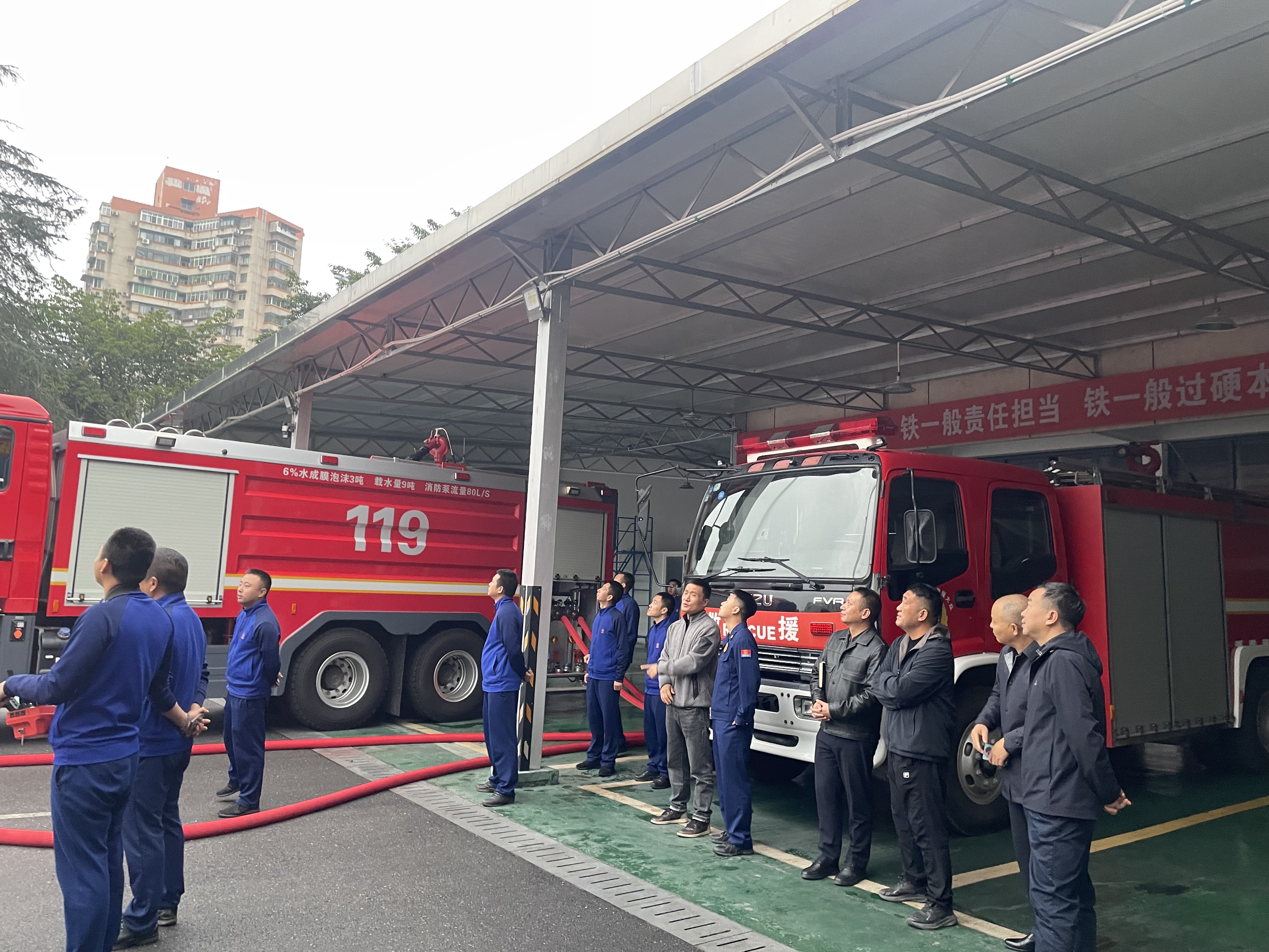 深化院地协作 共筑救援防线 (图4) 4.jpg