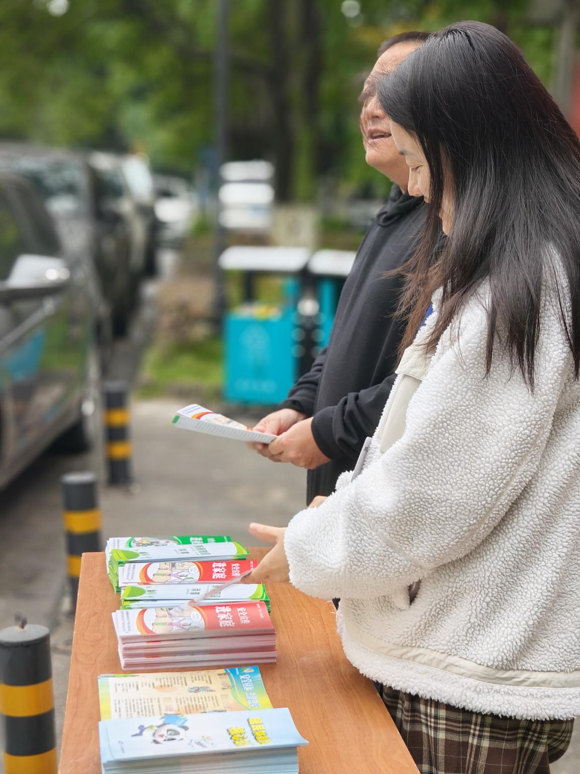 消防宣传月3.png 消防宣传月3.png