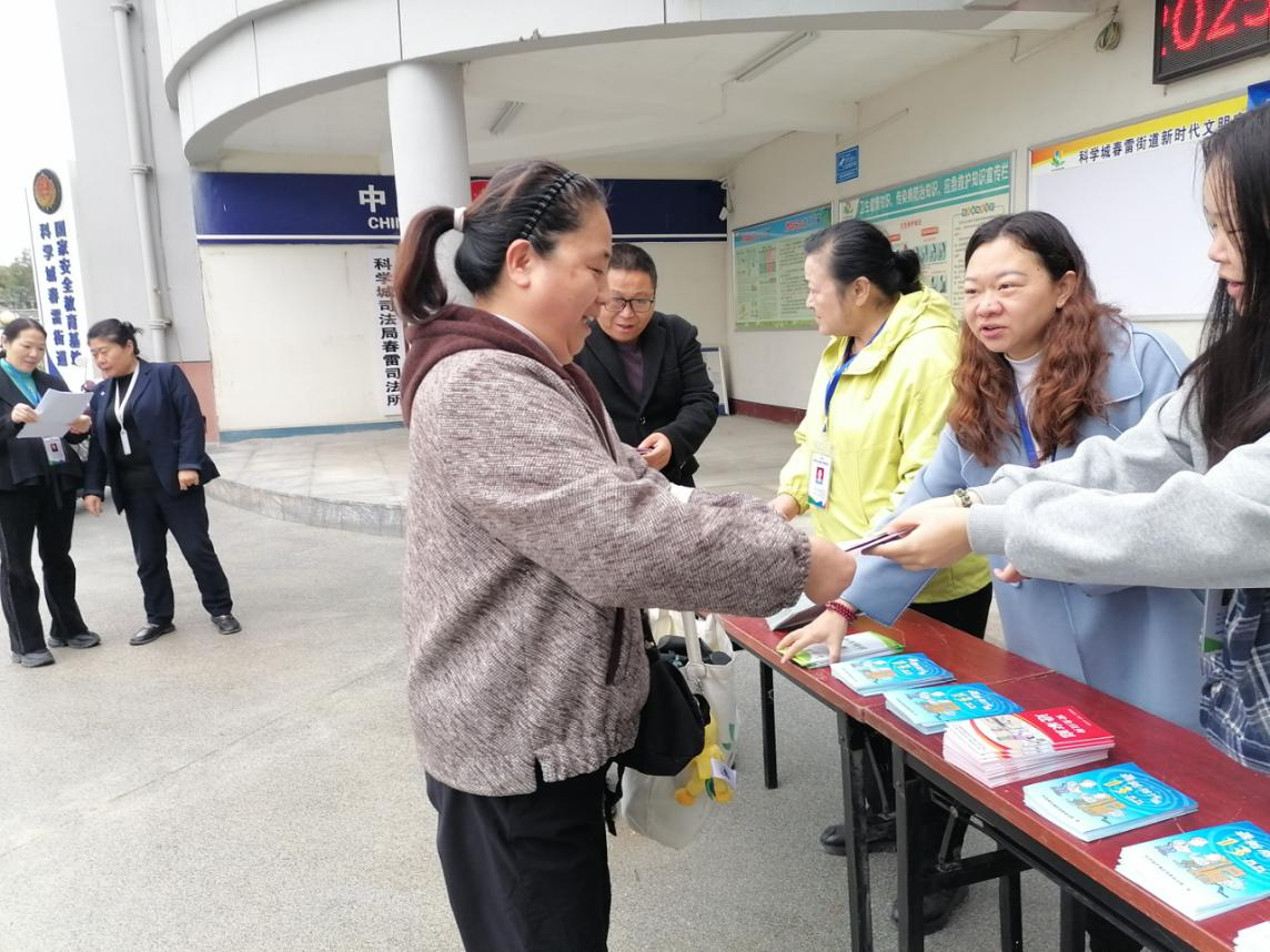 消防宣传月5.png 消防宣传月5.png