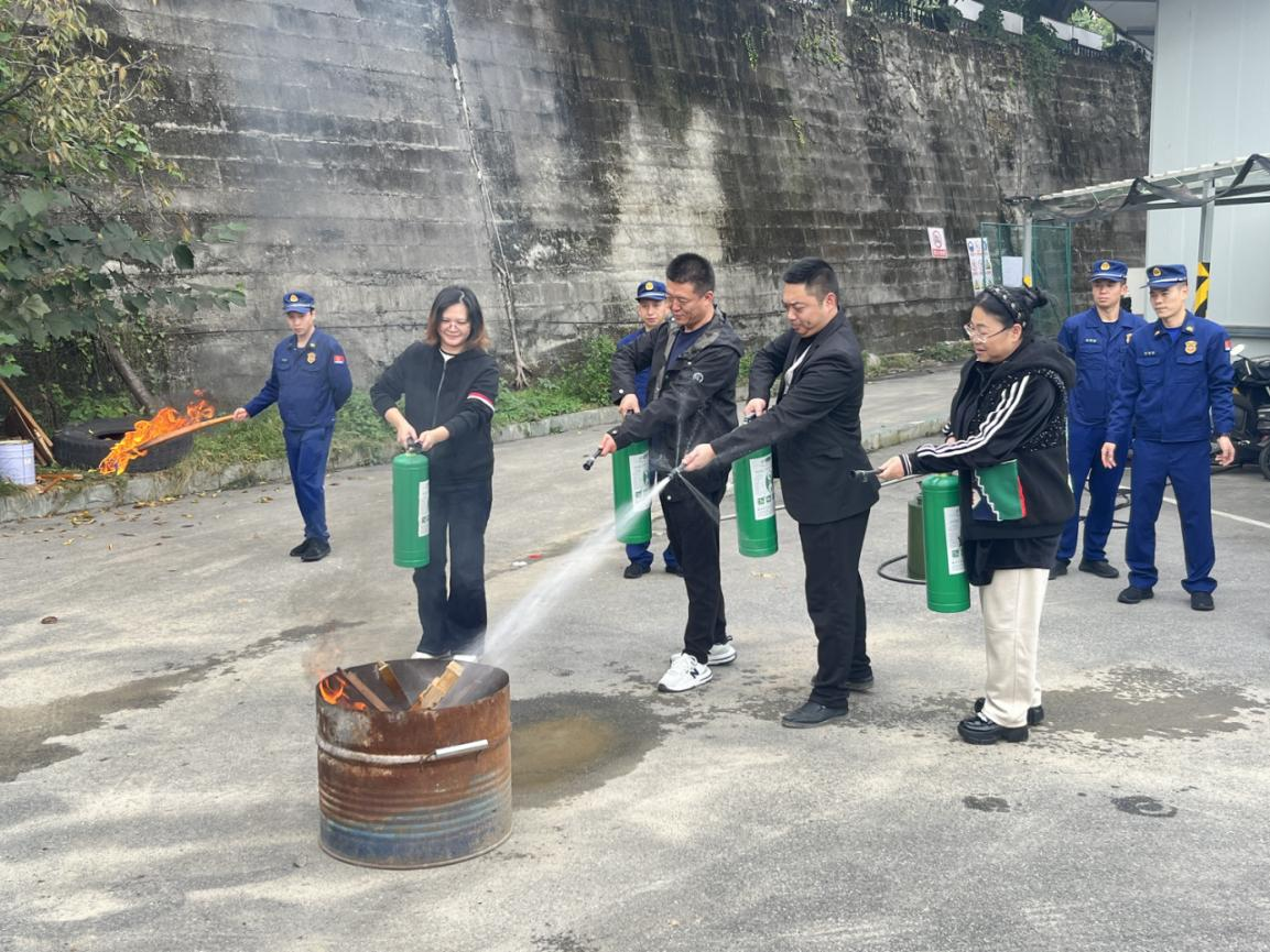 消防宣传月8.png 消防宣传月8.png