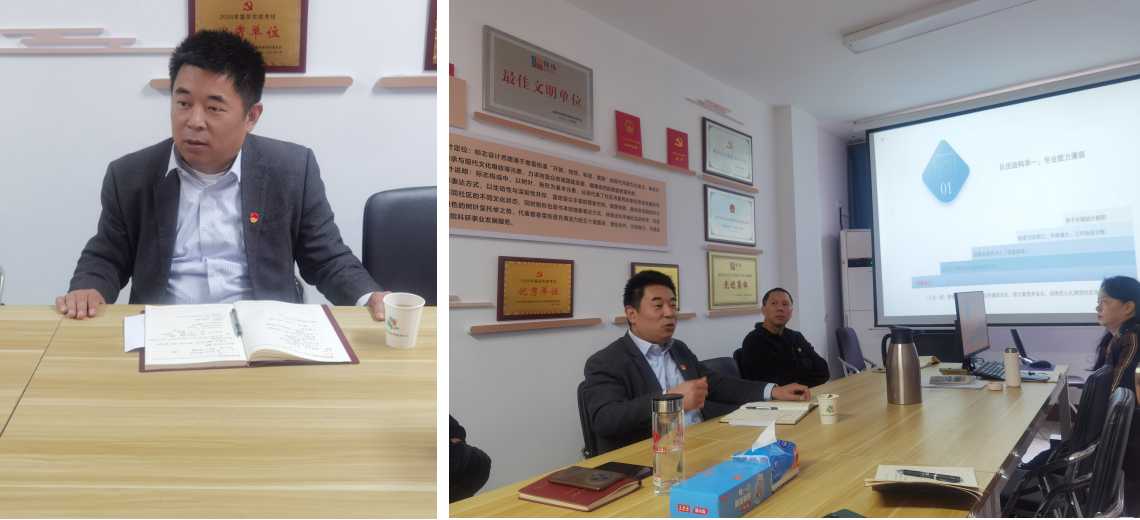 深入基层摸实情 高效务实促发展(图2) 图片1.jpg