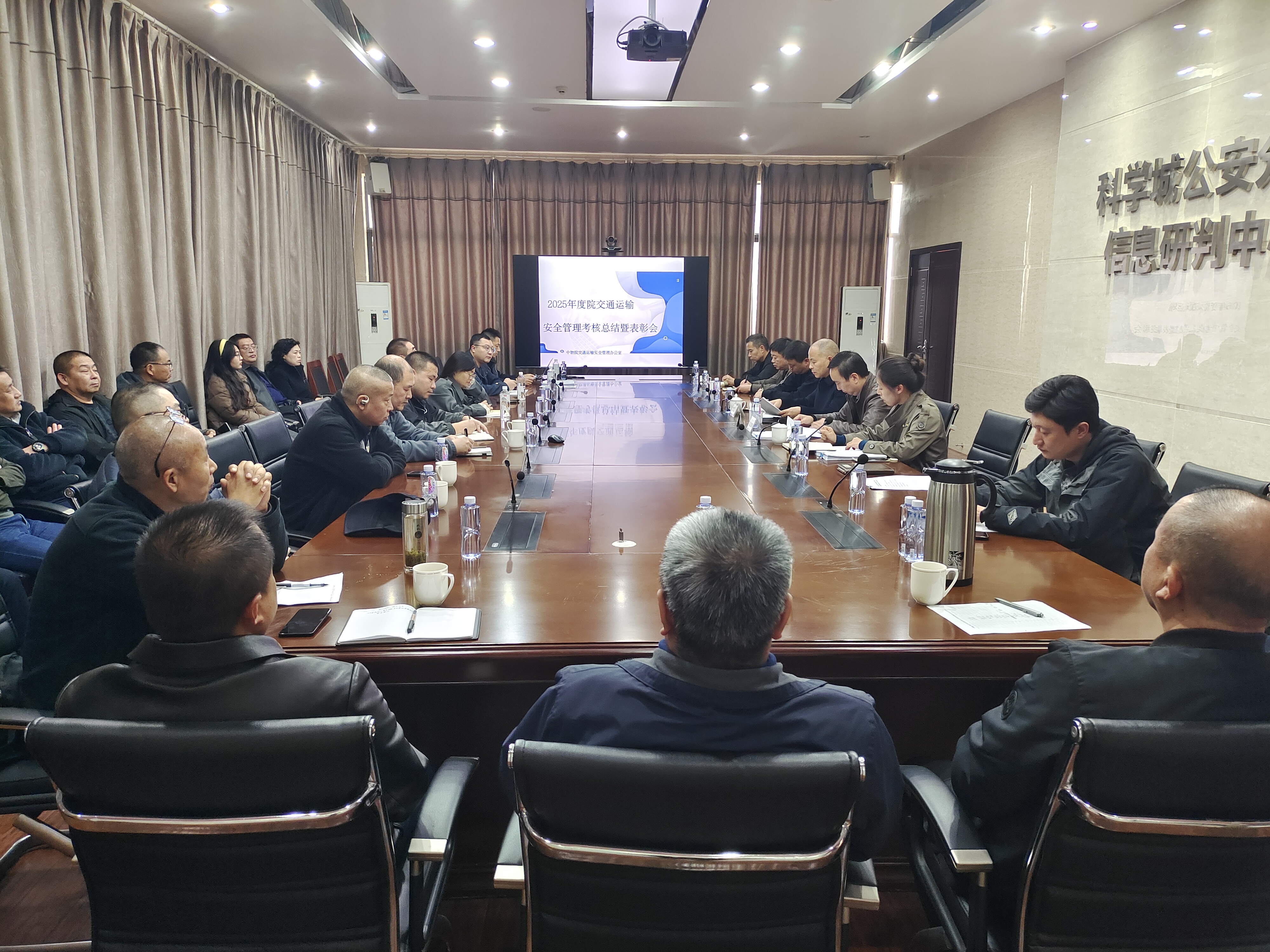 筑牢安全防线,谱写运输新篇(图1) 1.jpg