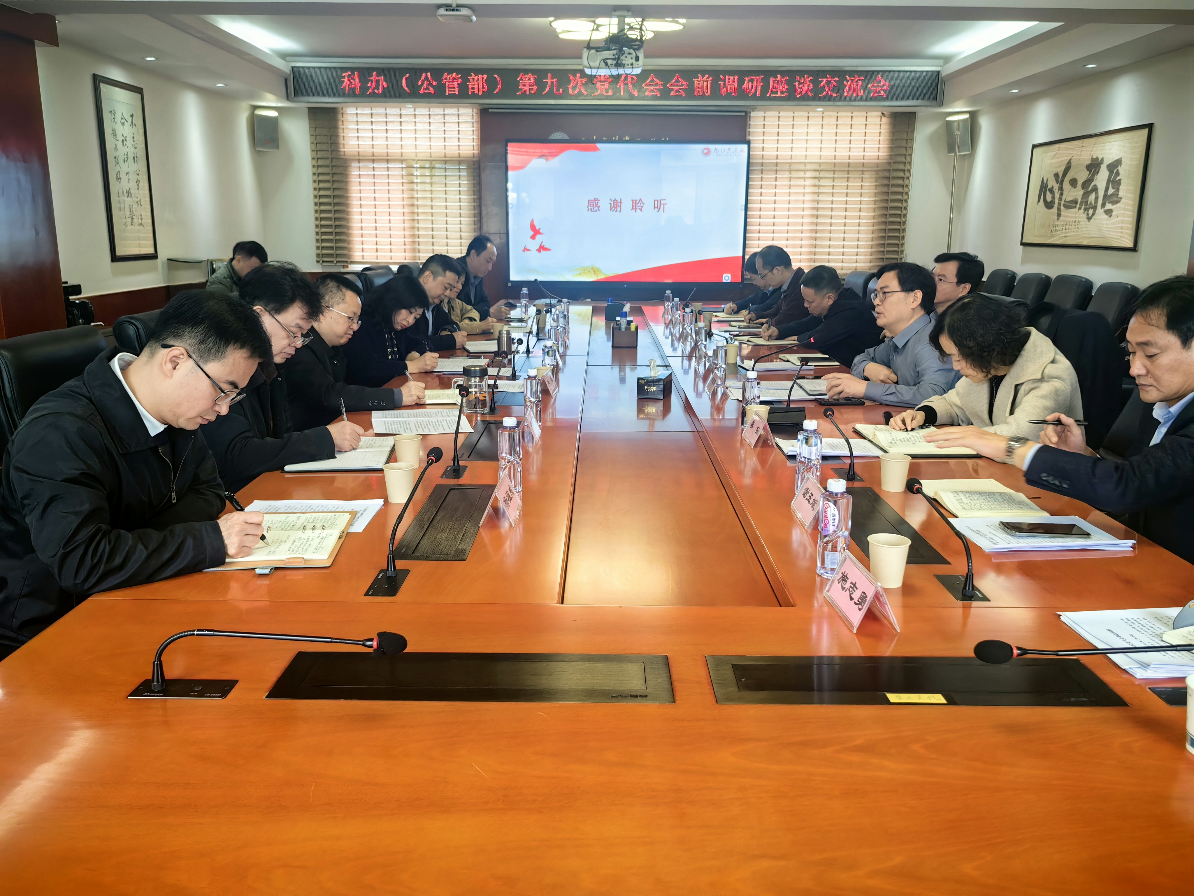 图片5.png 图片5.png