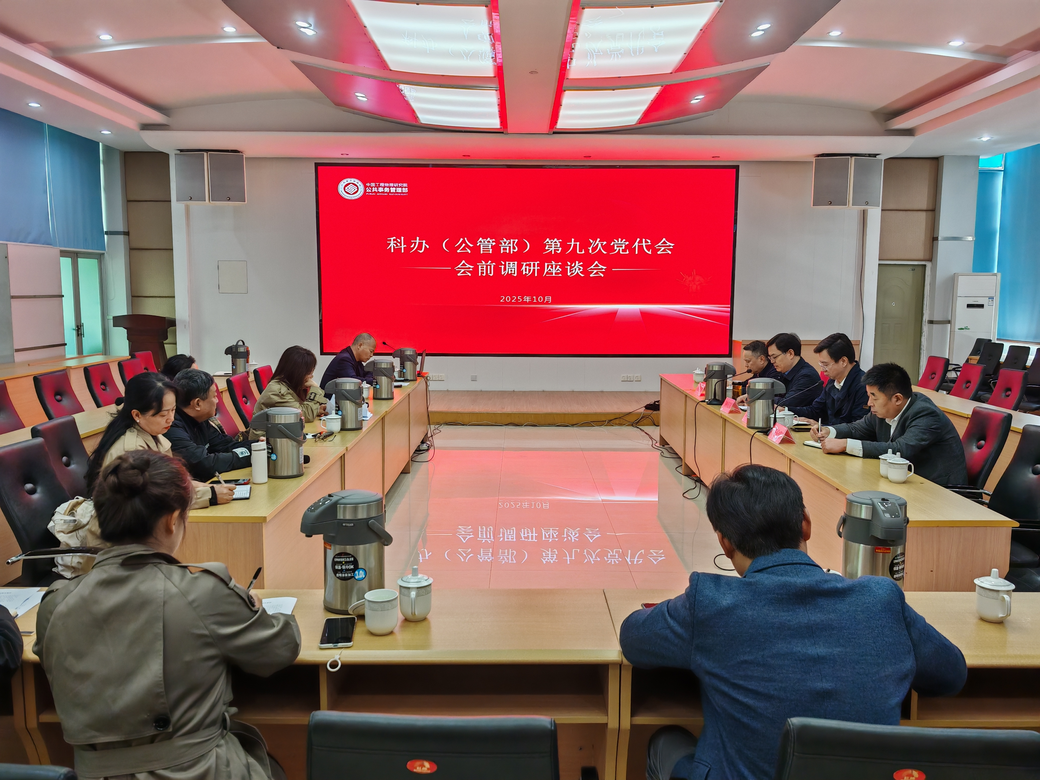 图片7.png 图片7.png