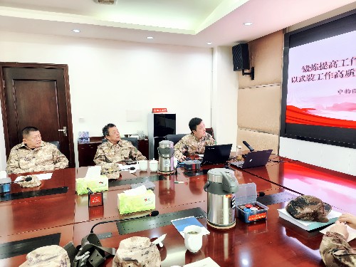 夯实国防动员根基 中物院武装部组织开展全院基层武装干部集训(图4) mmexport1763621961997_副本.jpg