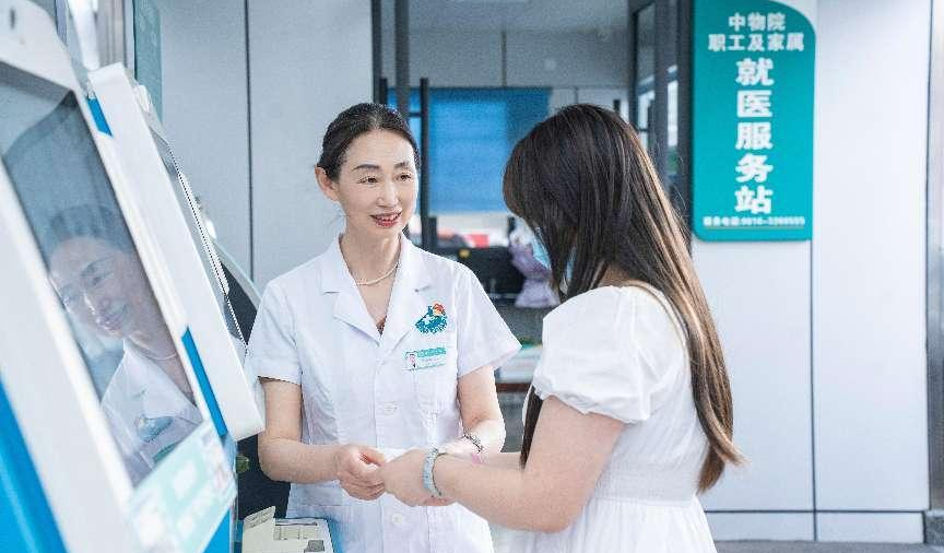 【喜迎党代会系列三】 九〇三医院医院五年发展篇(图2) 图片25.png